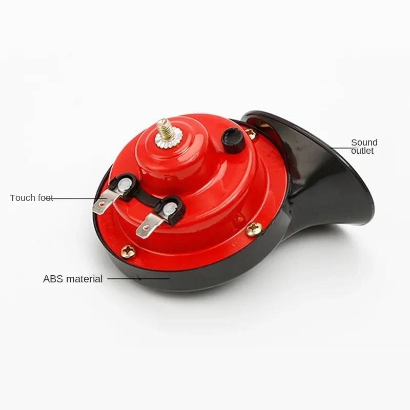 Train Horn with Dual-Tone Sound and Waterproof Housing for 12V Vehicles, Snail Style